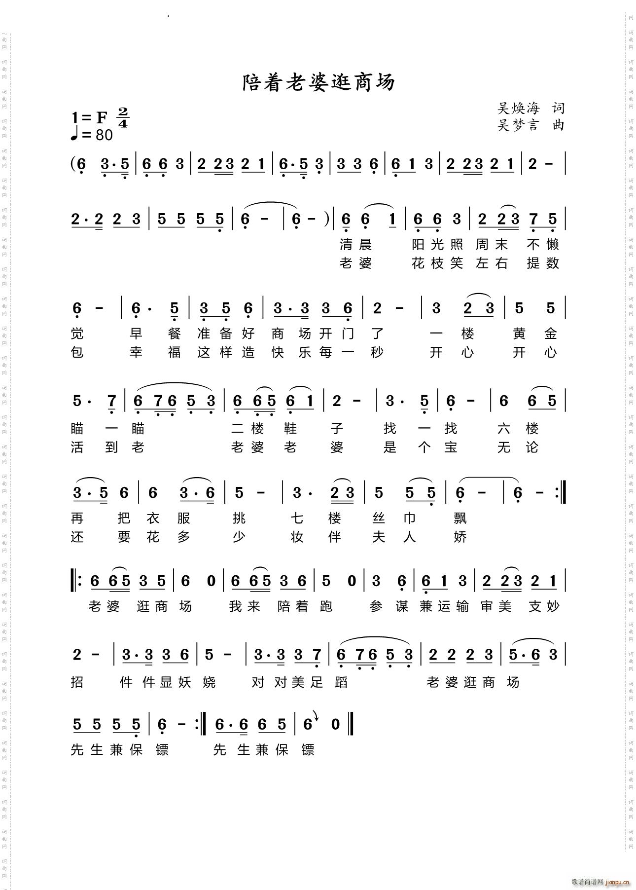 ����(zh��)���Ź��̈�(ch��ng)(���ָ��V)1