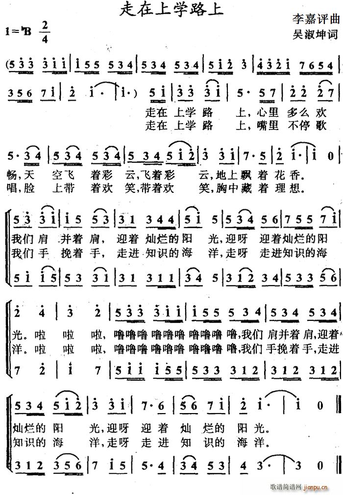 �����όW(xu��)·�� �ϳ�(�ϳ��V)1