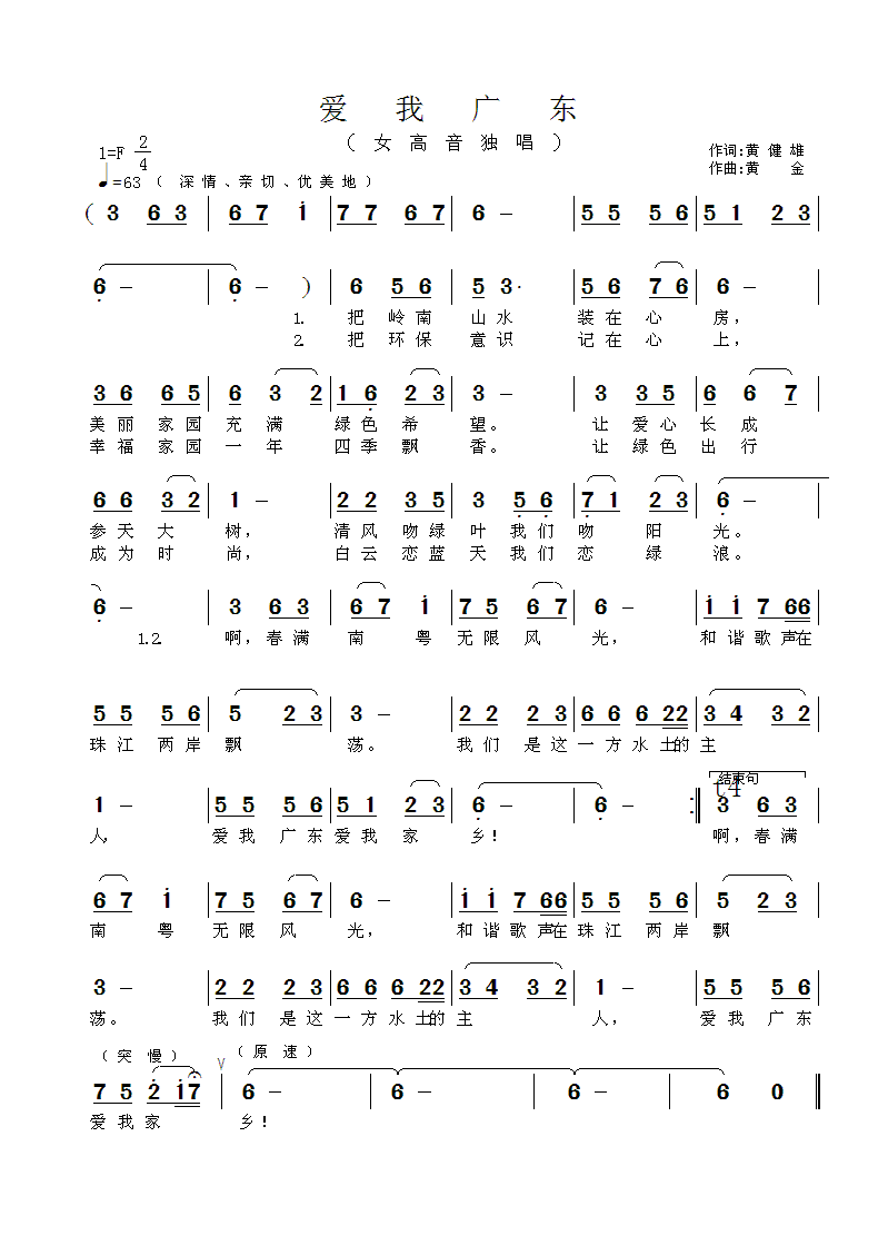 ��(��i)�ҏV�|(���ָ��V)1