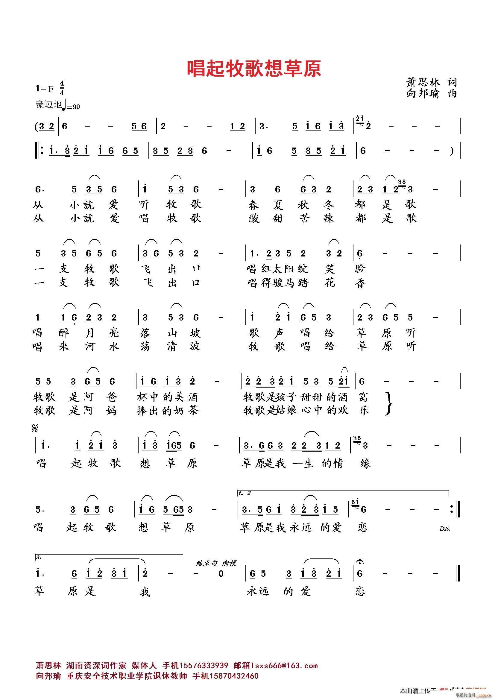 �����������ԭ(���ָ��V)1