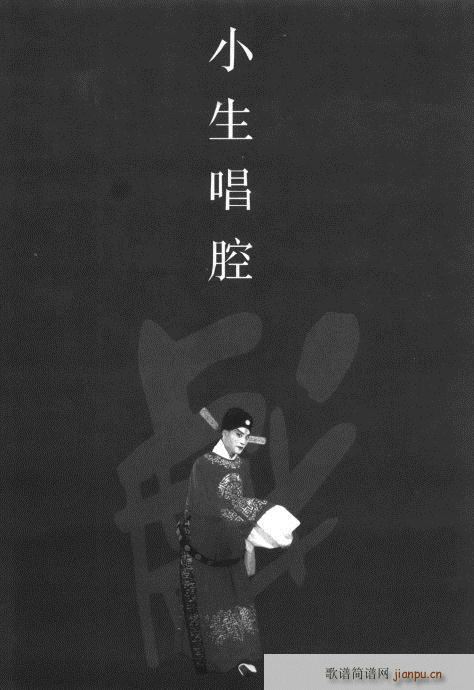 ����݋241-260(�������V)15