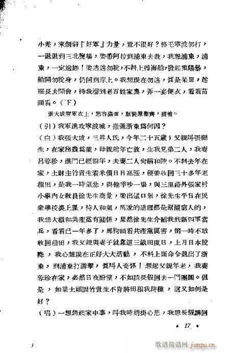 �t��ӛ(Խ�����V)20