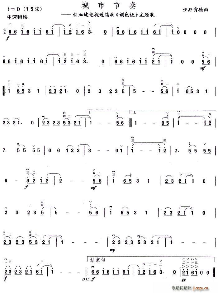 ���й��� �¼����ҕ�B�m�� �{ɫ�� ���}��(ʮ�ּ�����)1