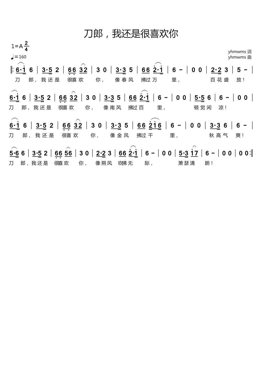 ���� ��߀�Ǻ�ϲ�g��(ʮ�ּ�����)1