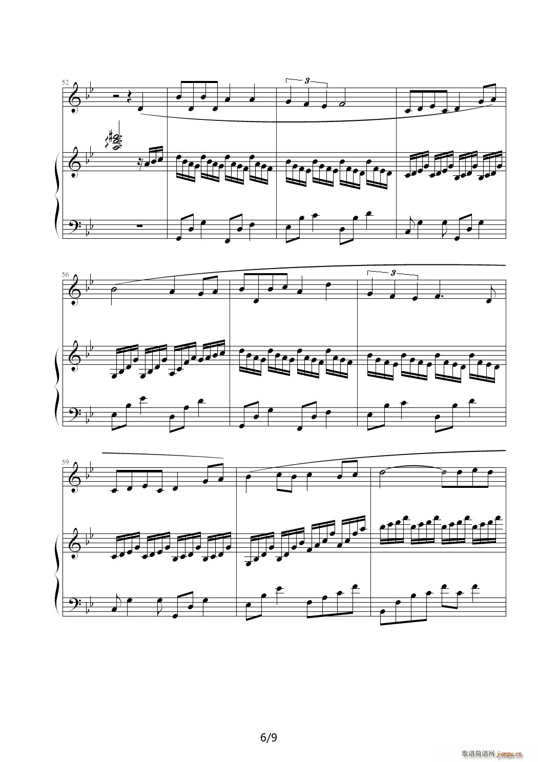 ���յľ��c(di��n) �¸߿��� ��B�{(����V)6