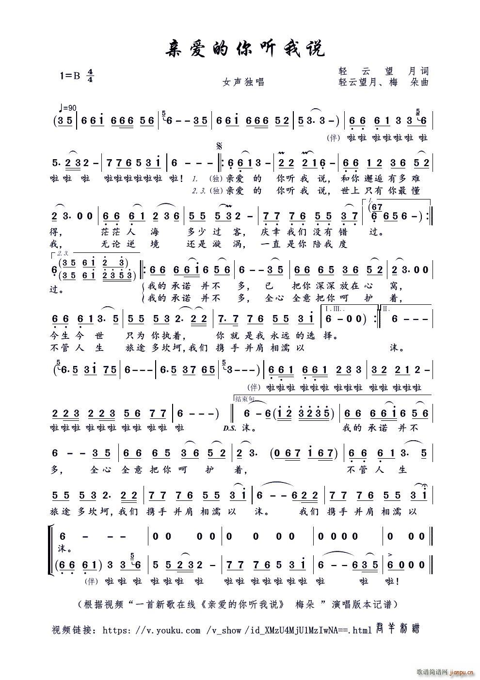 �H��(��i)���� (t��ng)���f(shu��) �p������(ʮ�ּ�����)1