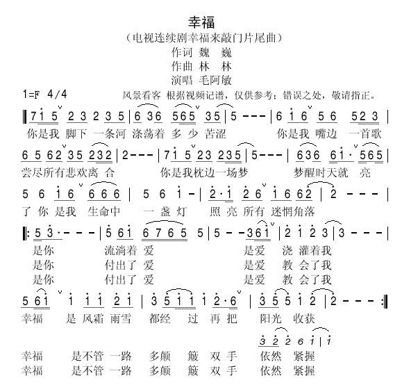 �Ҹ�-�Ҹ���(l��i)���T(m��n)Ƭβ��(ʮ�ּ�����)1