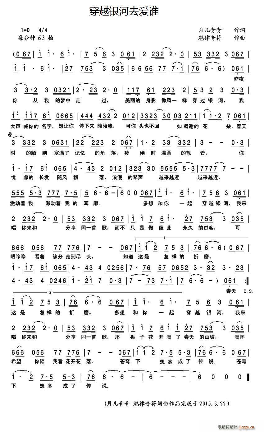 ��Խ�y��ȥ��(��i)�l(shu��)(���ָ��V)1