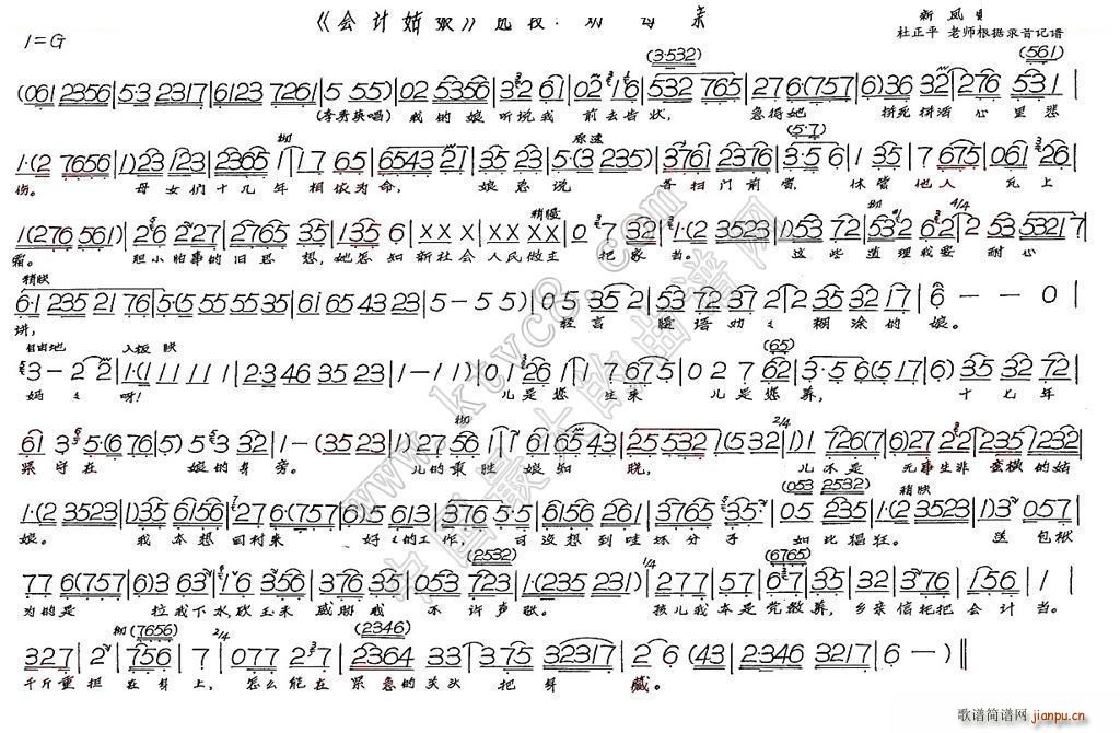 ��ĸ�H ��(hu�� )Ӌ����(���ָ��V)1