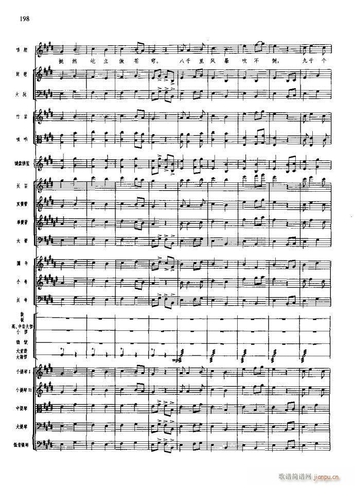 ɳ��� 181 220(���V)18