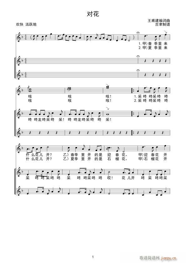 ���� �ϳ�(�ϳ��V)1