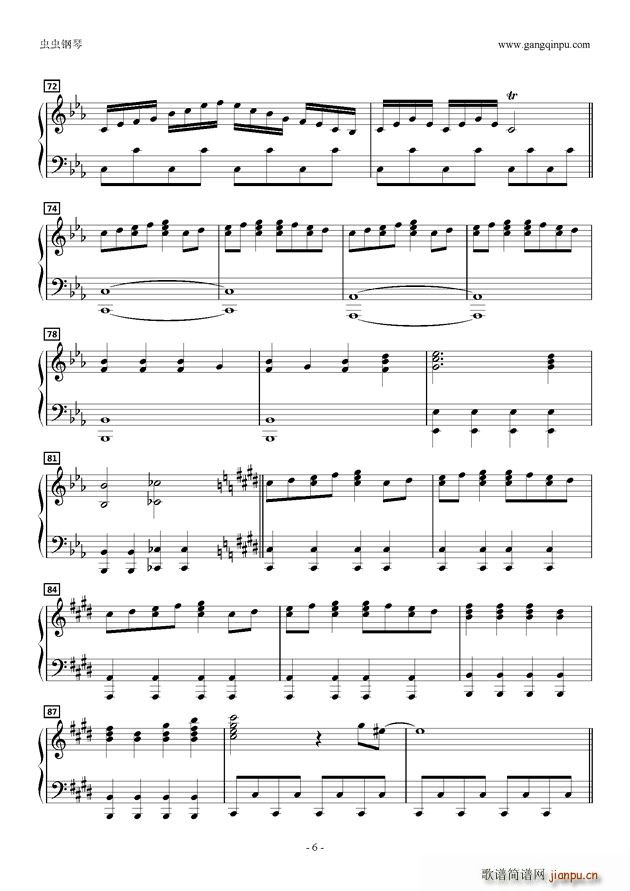 ���̤��٤�����Ů(����V)6