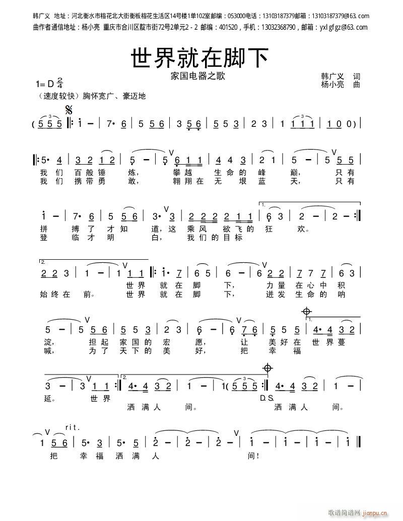 ��������_��(���ָ��V)1