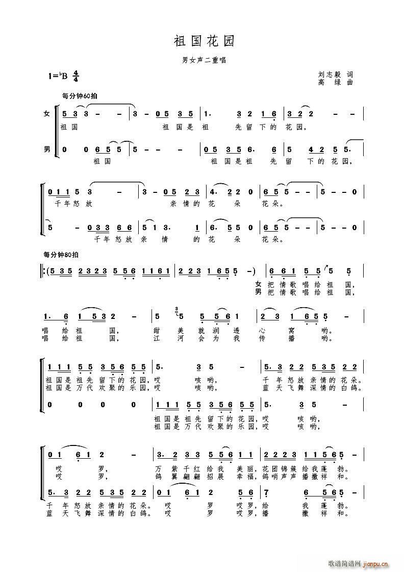 ������@(���ָ��V)1