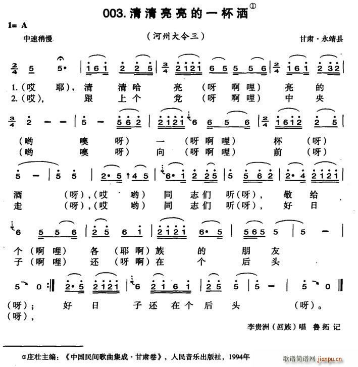 ����������һ���� ���ݴ���(ʮ�ּ�����)1