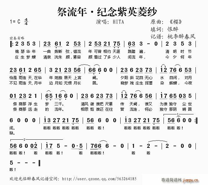 �����ꡤ�o����Ӣ�⼆(ʮ�ּ�����)1