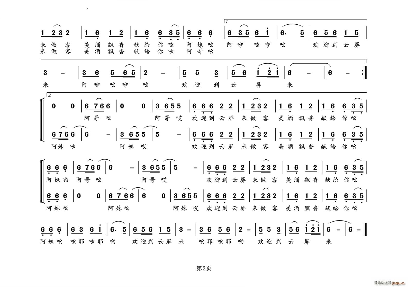 ̖���³�������(���ָ��V)3