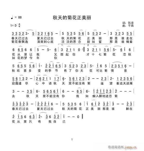 ����ľջ�����(���ָ��V)1