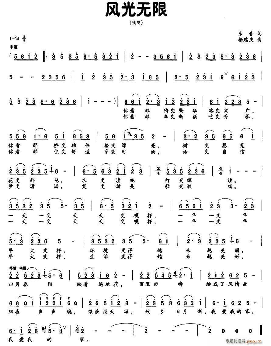 �L(f��ng)��o(w��)��(���ָ��V)1