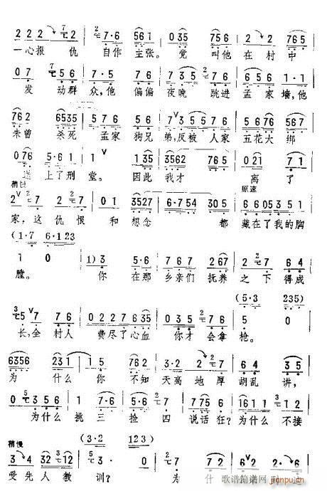 �±��ϱ����Ǟ����(�������V)3