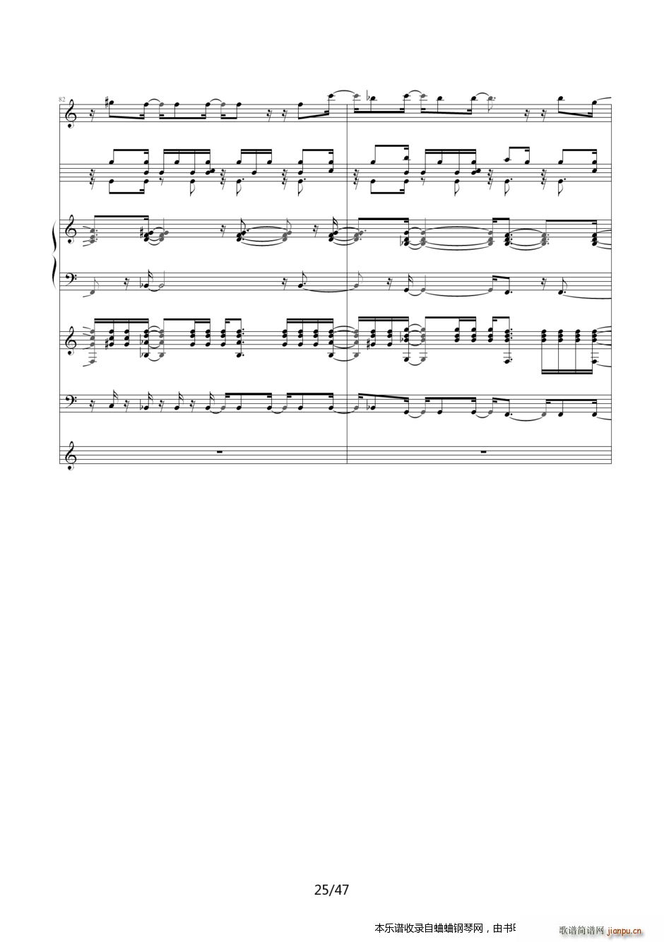 ����̽���� Ƭβ��24�D�D��ʹ��������Ȼϲ�g��(����V)25