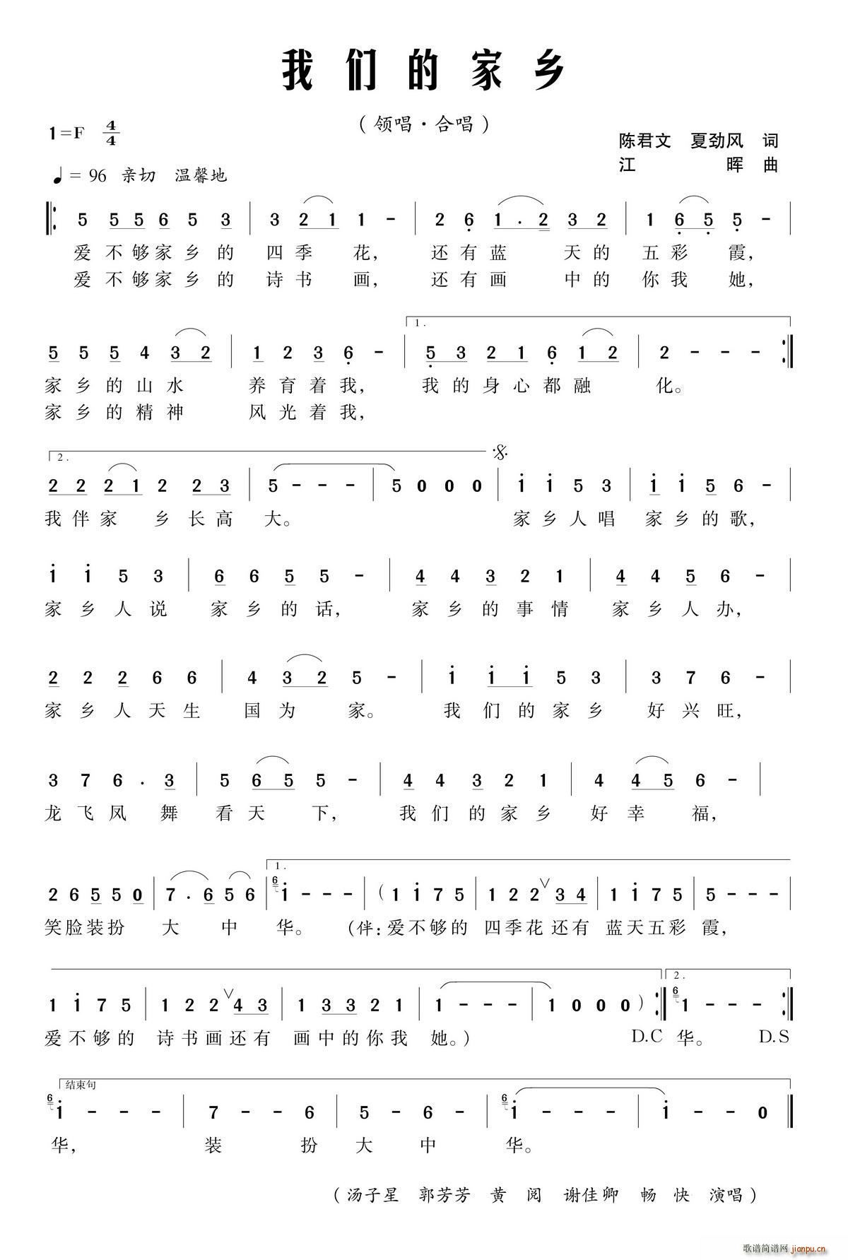 �҂��ļ��l ꐾ���(���ָ��V)1