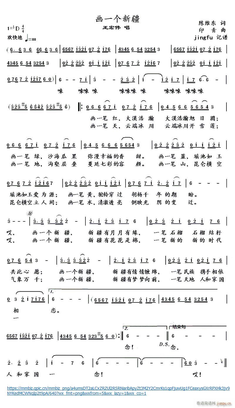 ��(hu��)һ��(g��)�½�(���ָ��V)1