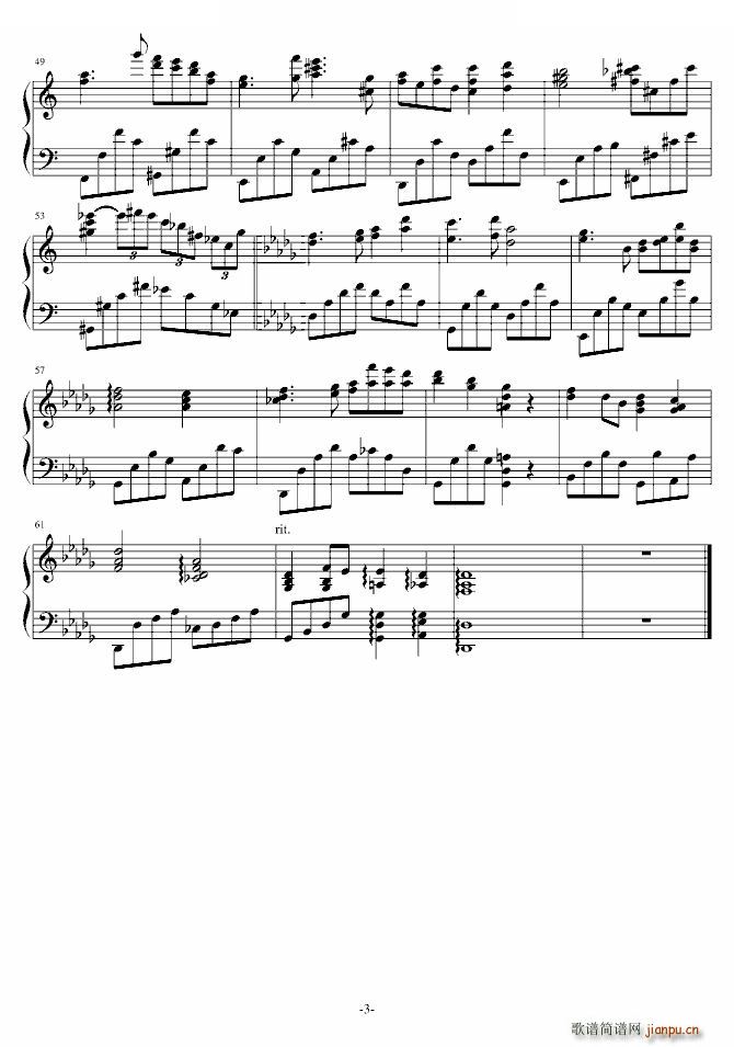 17 Lullaby 2 2(ʮ�ּ�����)3