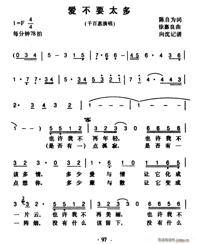 ��(��i)��Ҫ̫��(���ָ��V)1