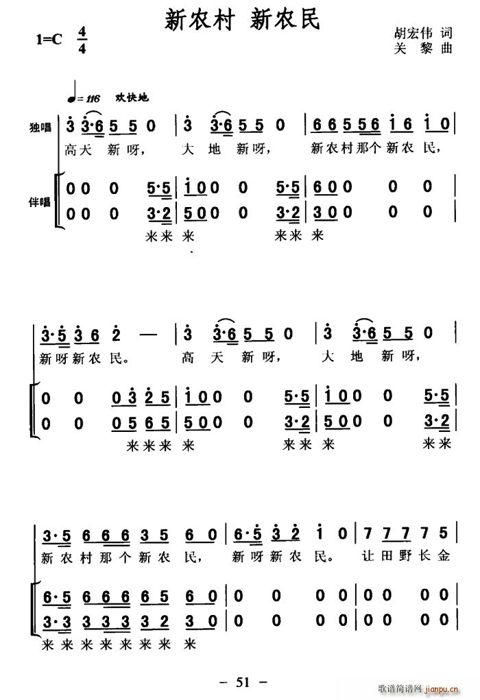 ���r�� ���r��(���ָ��V)1