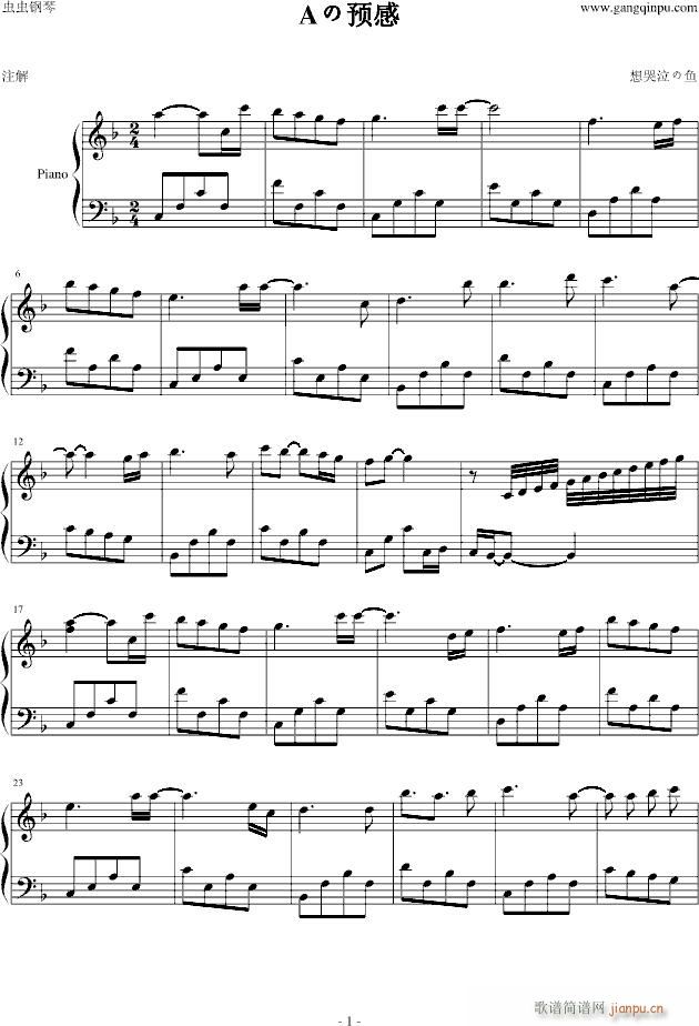 ���ϲ���(����V)1