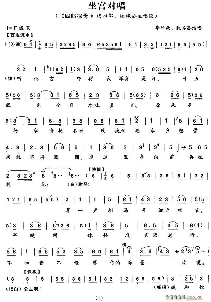 ���m����(���ָ��V)1