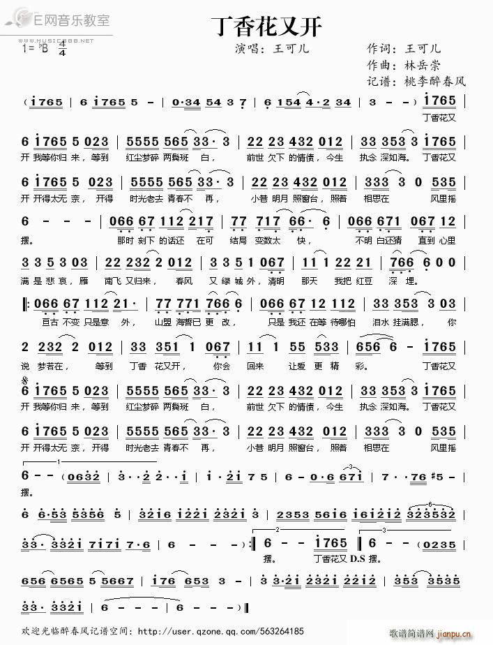 ���㻨���_(k��i)(���ָ��V)1