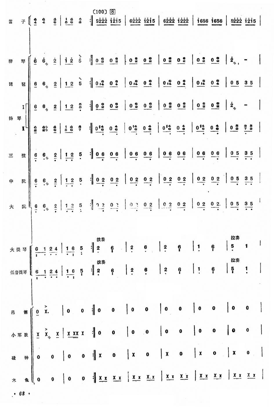 �tɫ����܊11(���V)1