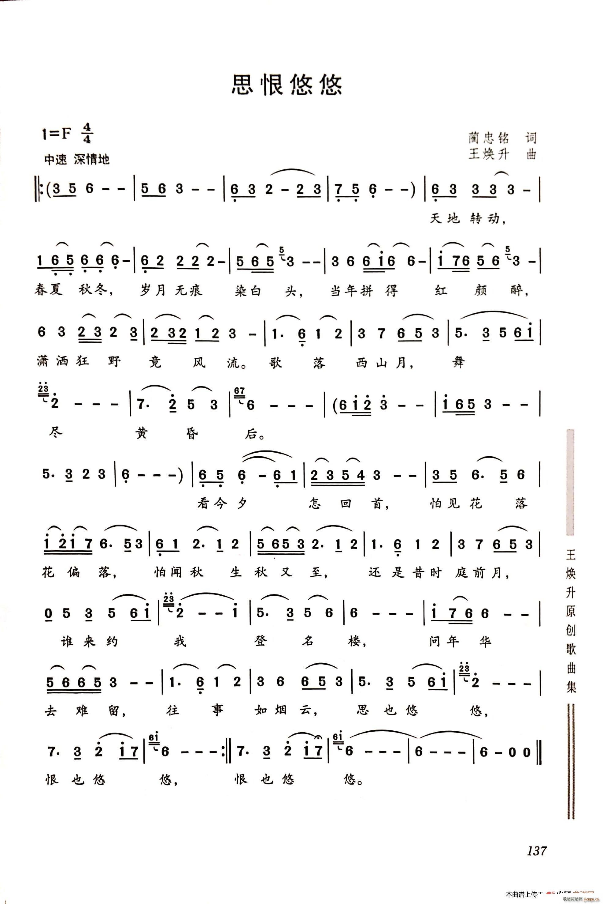 ˼������(���ָ��V)1