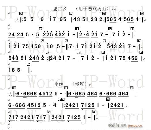 �ф��^(gu��)�T(m��n)(���ָ��V)1