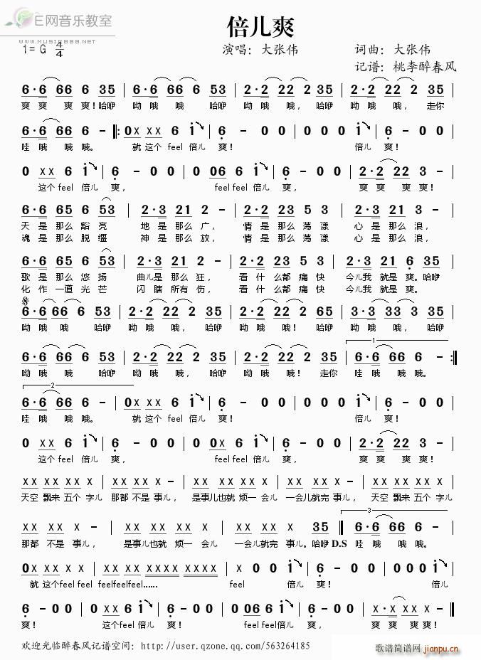 ����ˬ �󏈂�(���ָ��V)1