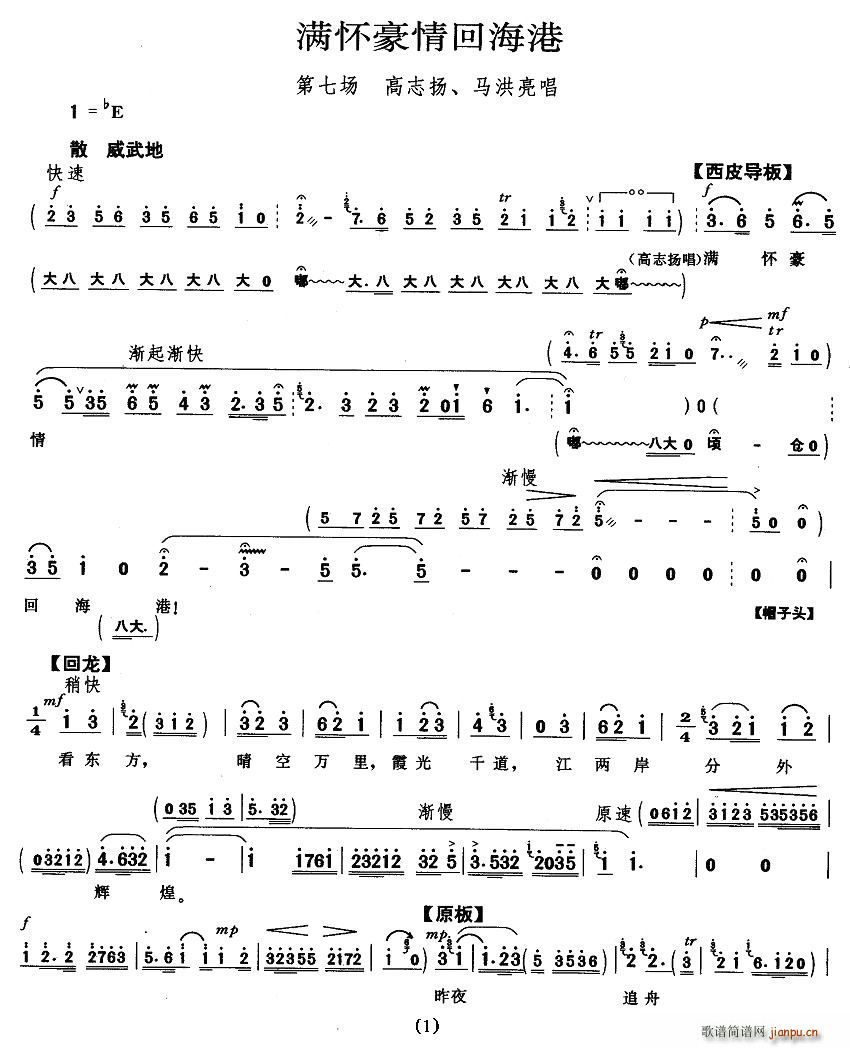 �M(m��n)�Ѻ���غ���(���ָ��V)1