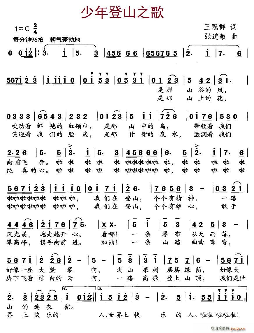 �����ɽ֮��(���ָ��V)1