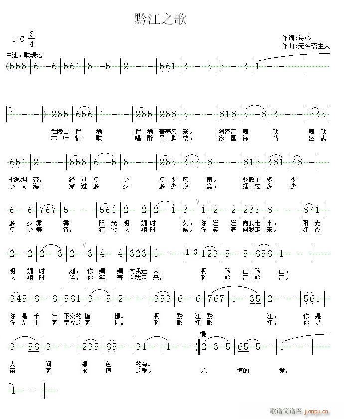 ǭ��֮��(���ָ��V)1