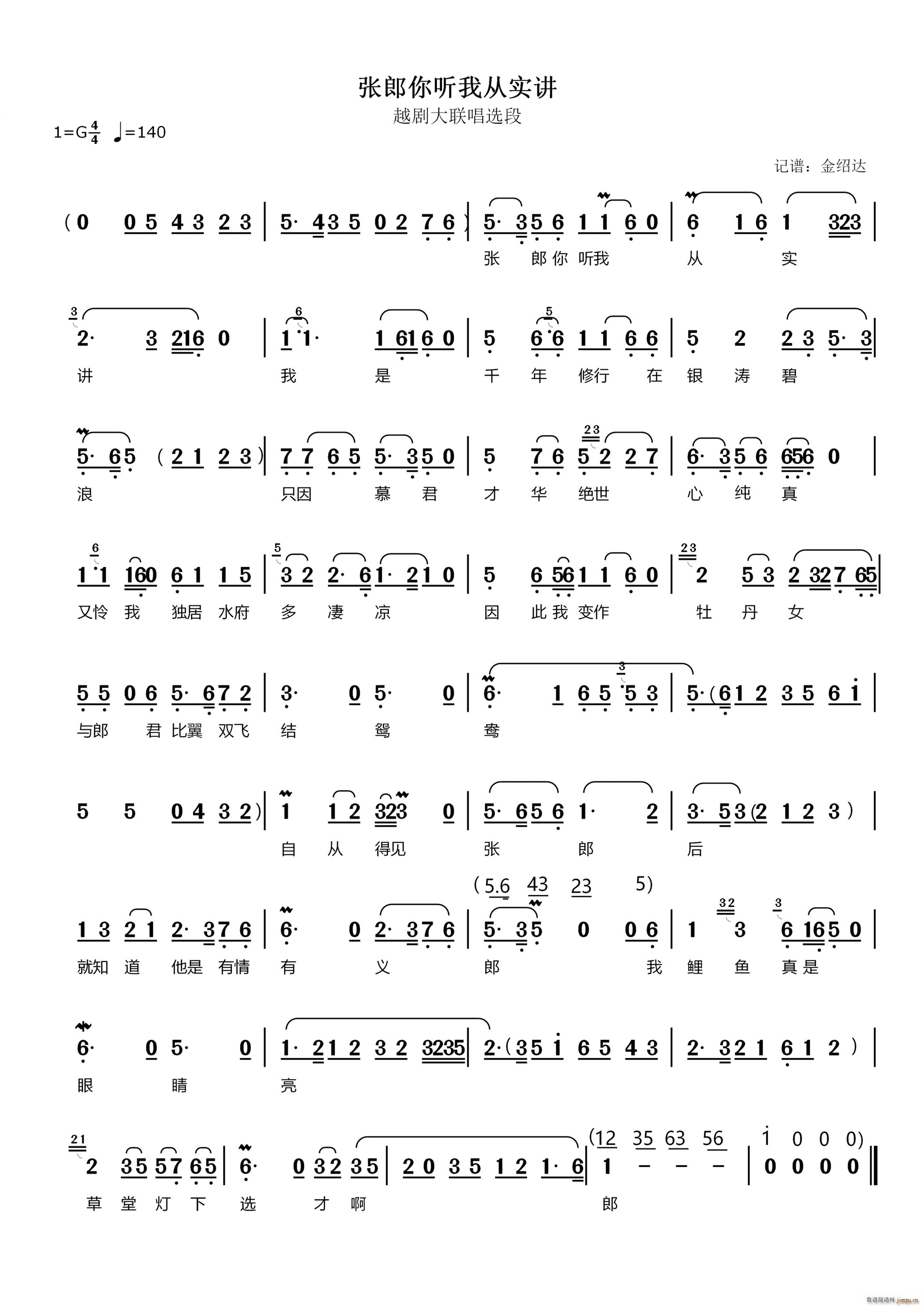 ������ (t��ng)�ҏČ�(sh��)�v(Խ�����V)1