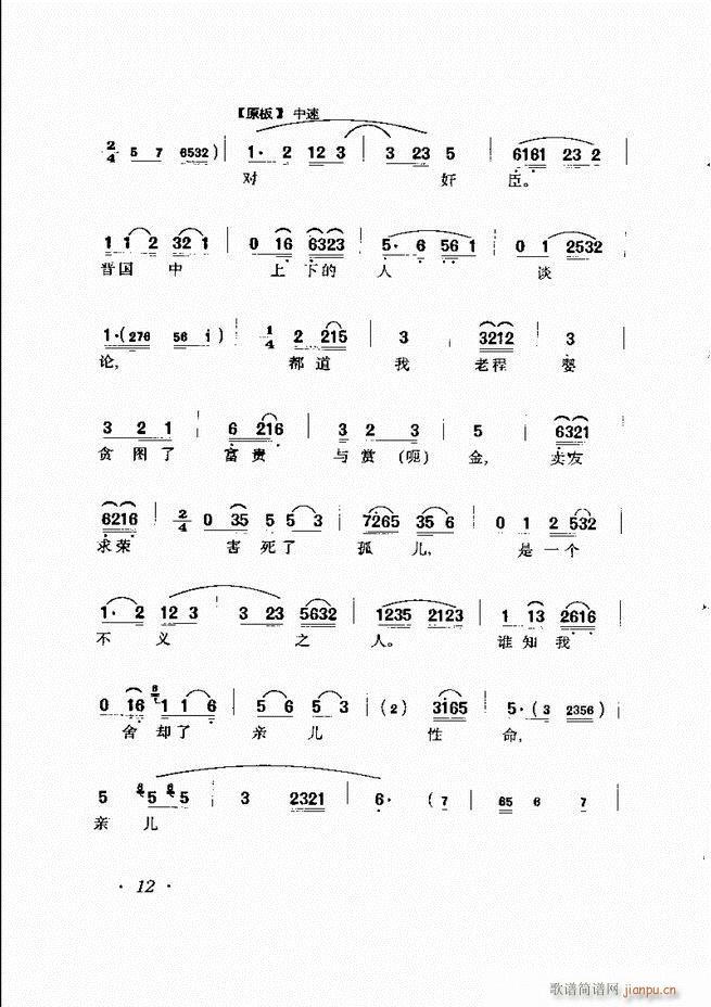 �R�B����ǻ�x�� Ŀ�ǰ��1 60(�������V)23