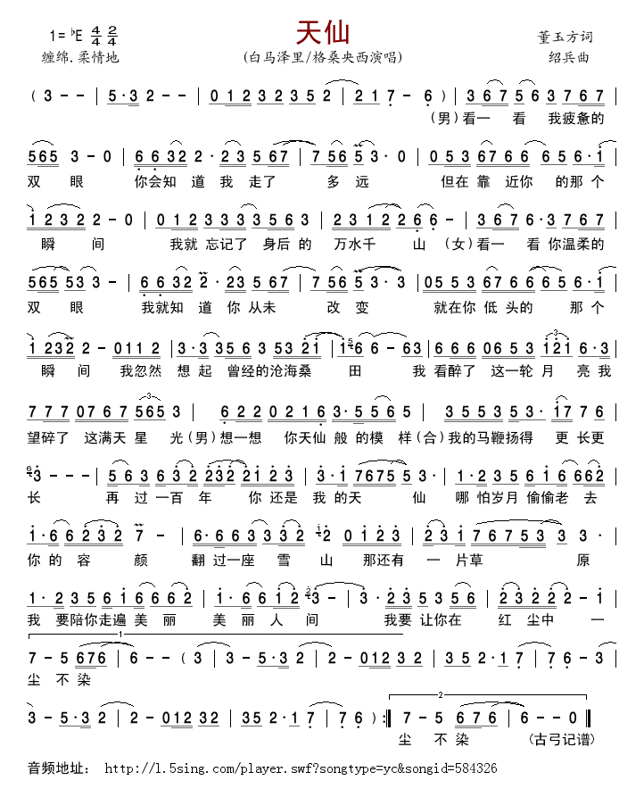 ����(���ָ��V)1