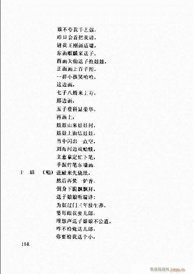 ���ݵط���@�������x ��һ݋121 180(ʮ�ּ�����)38