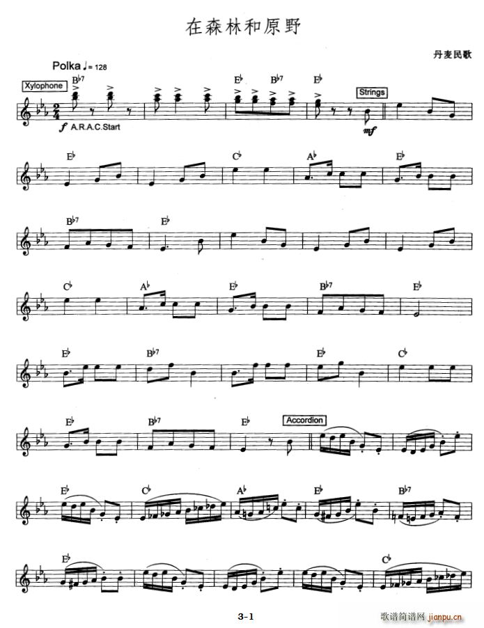 ��ɭ�ֺ�ԭҰ ��ʿ��(l�� )��(������V)1