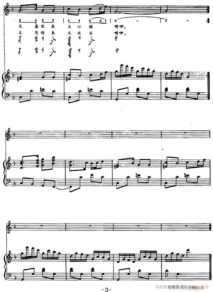 ϲ÷���� �ɹ���(����V)3