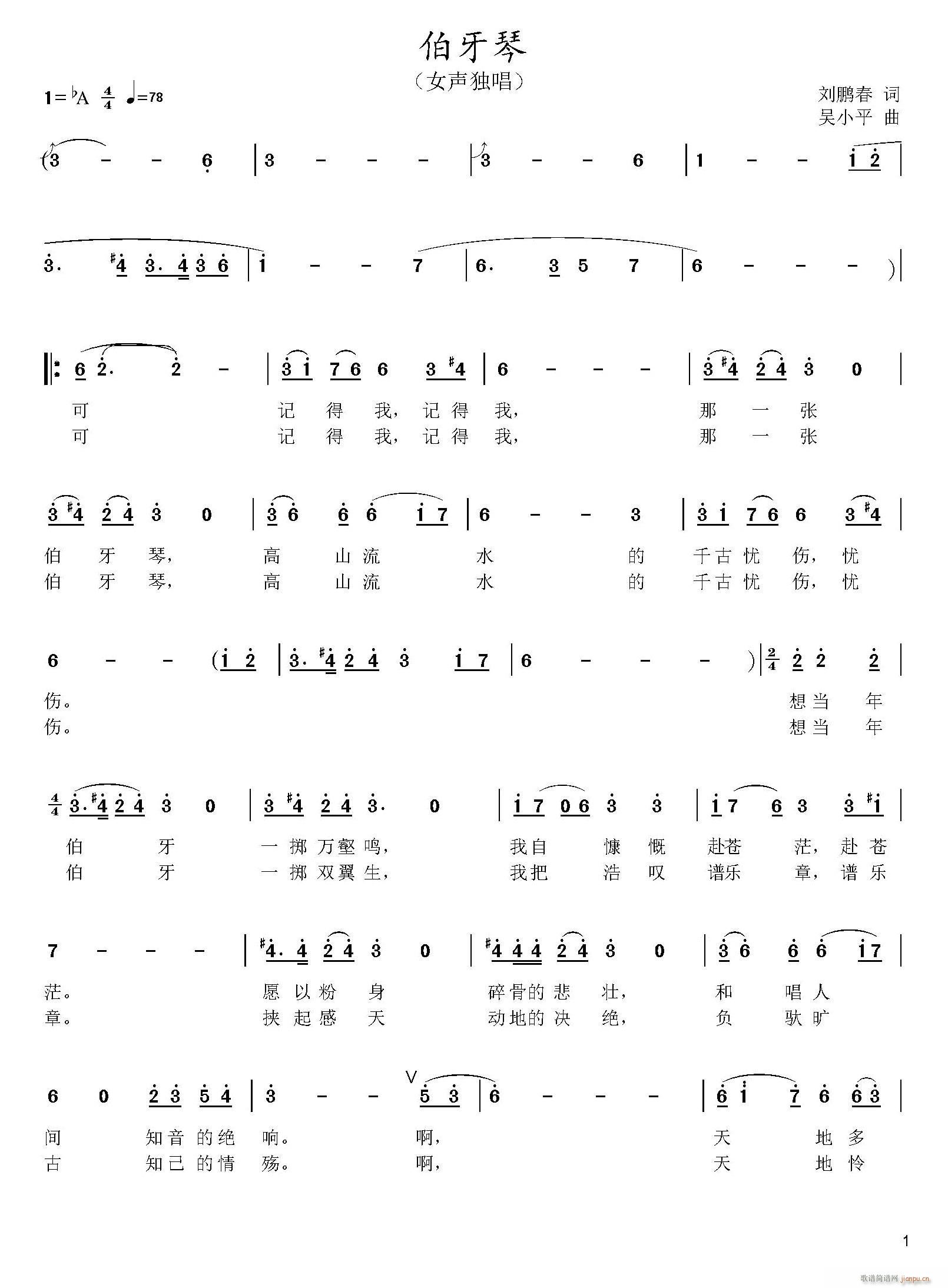 ������(���ָ��V)1