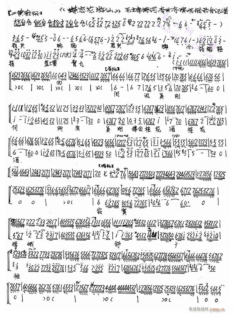 ��ʧ���ʧ��-����(�������V)1