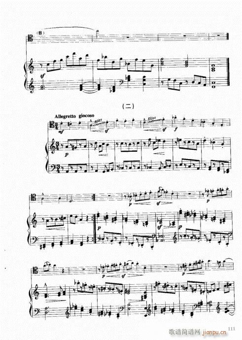 ���ҌW(xu��)�L(ch��ng)̖101-120(ʮ�ּ�����)11