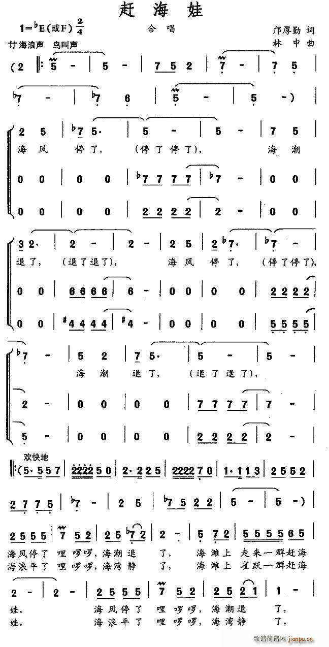 �s����(�ϳ��V)1